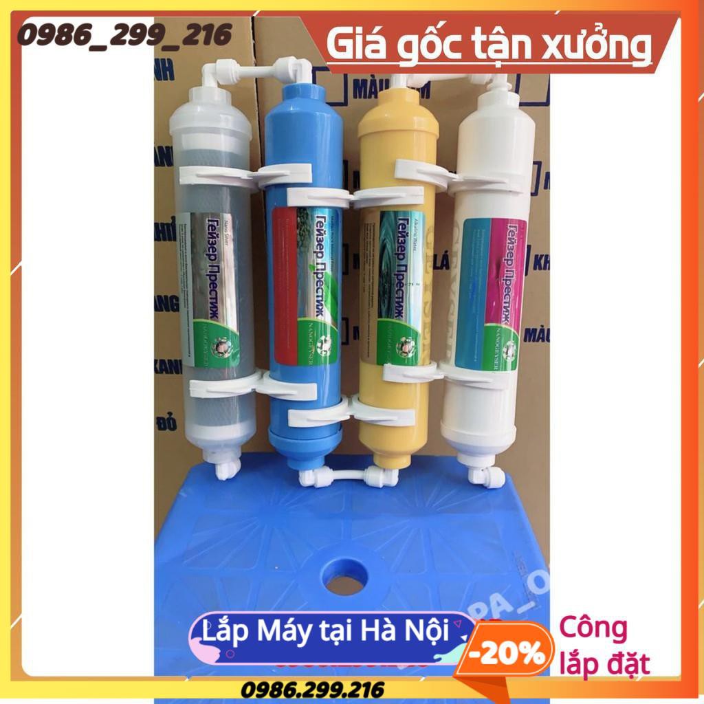 Lõi chức năng Máy Lọc Nước ♥️ Bộ khoáng tạo vị số 5678 Nano/ Ro ( Mẫu Lõi Có thể thay đổi do nhà CC) , Chính Hãng
