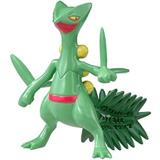Mô hình Figure Monster Collection M 089