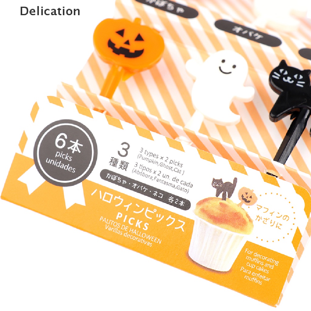 Set 6 Nĩa Ăn Trái Cây Họa Tiết Hoạt Hình Phong Cách Halloween