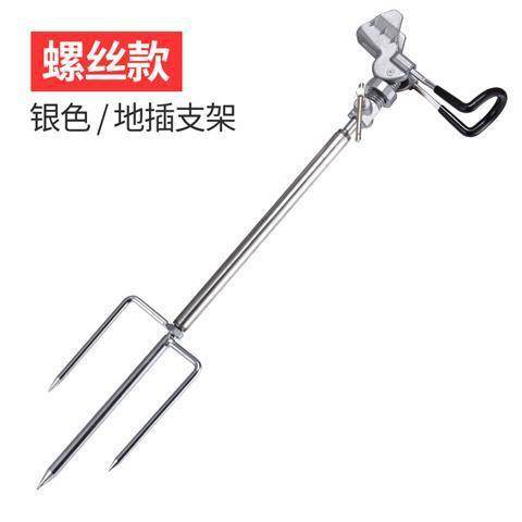 Cần câu cá, Giá đỡ khung Neo Visual Cá, Thiết bị câu cá, Khung, Khung, Kệ đơn giản Fortless Fishing Fishing