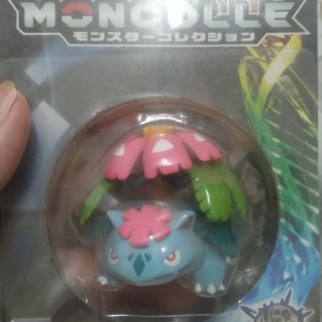 Mô hình mega venu