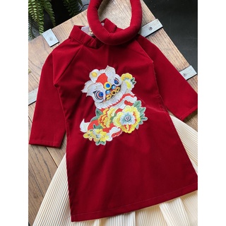 Áo dài nhung cho bé gái