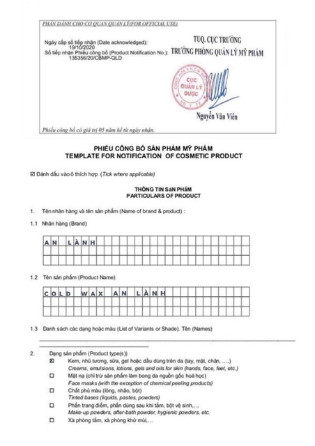 Bộ Sản Phẩm Triệt Lông An Lành