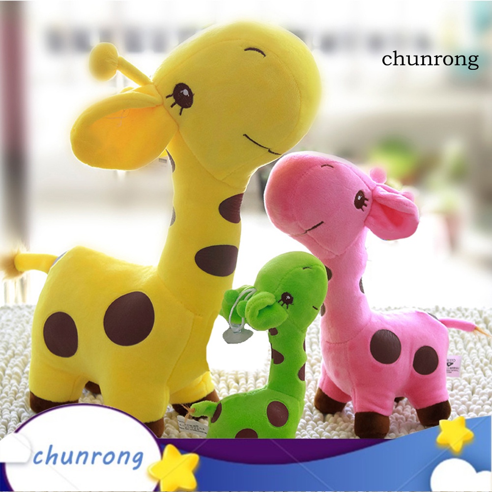 Cr Đồ chơi nhồi bông Hình Hươu Cao Cổ Trang Trí Phòng Bé