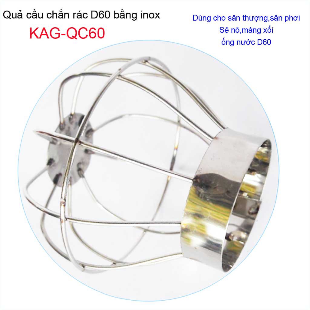 Cầu chặn rác sân thượng inox, cầu chắn rác D60 KAG-QC60