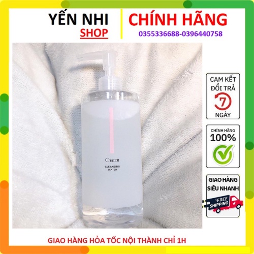 Nước tẩy trang Chacott 500ml Nhật Bản