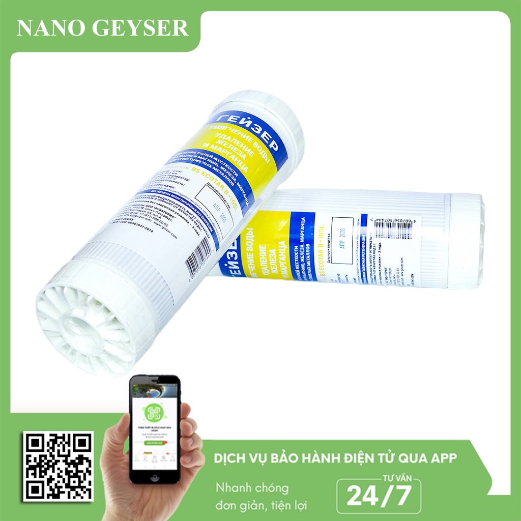 Bộ 3 lõi lọc nước 123 dùng cho máy Geyser Ecotar 3, Ecotar 6, Lõi Ecotar, Aragon, CBC Nano Geyser