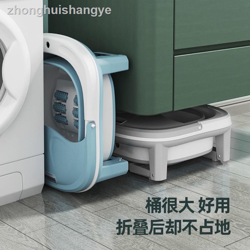 Chậu Nhựa Ngâm Chân Mát Xa Tiện Dụng | BigBuy360 - bigbuy360.vn