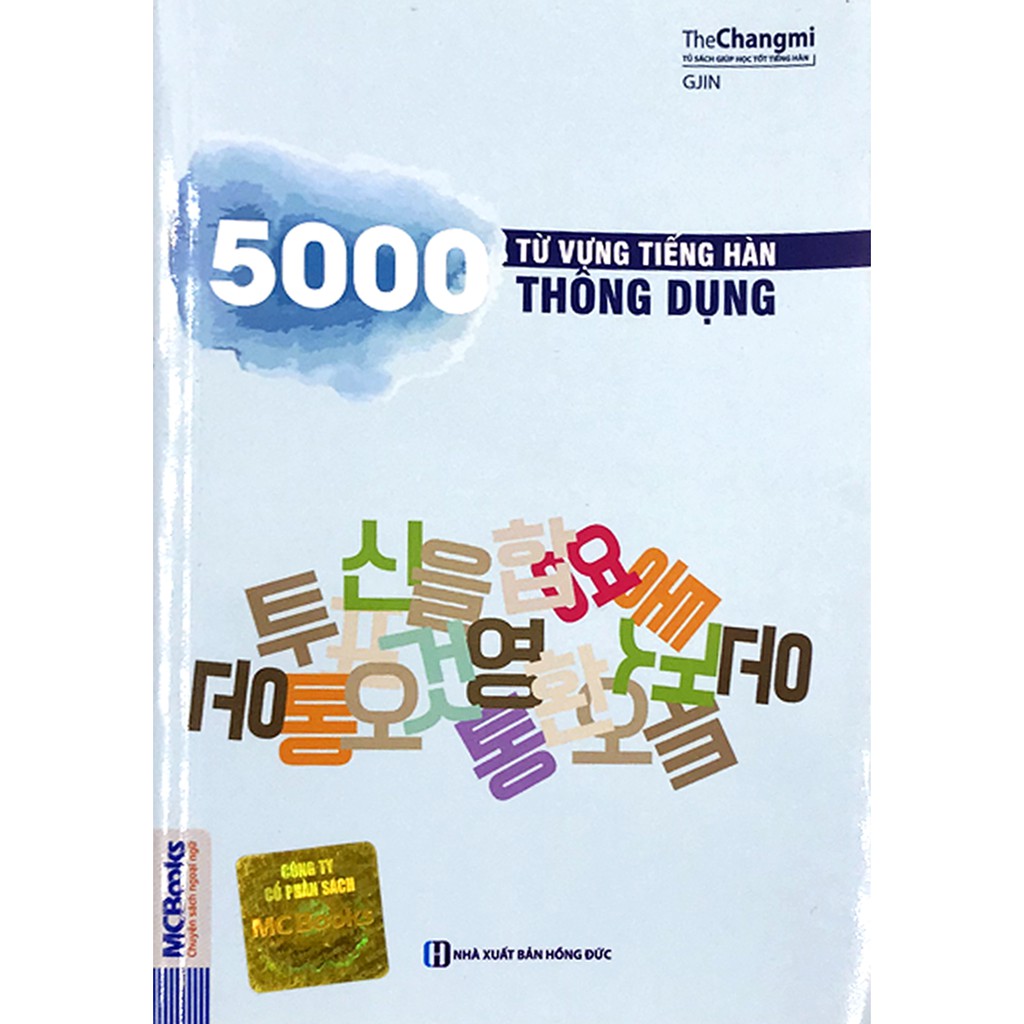 Sách 5000 từ vựng tiếng Hàn thông dụng Tặng Kèm Bookmark