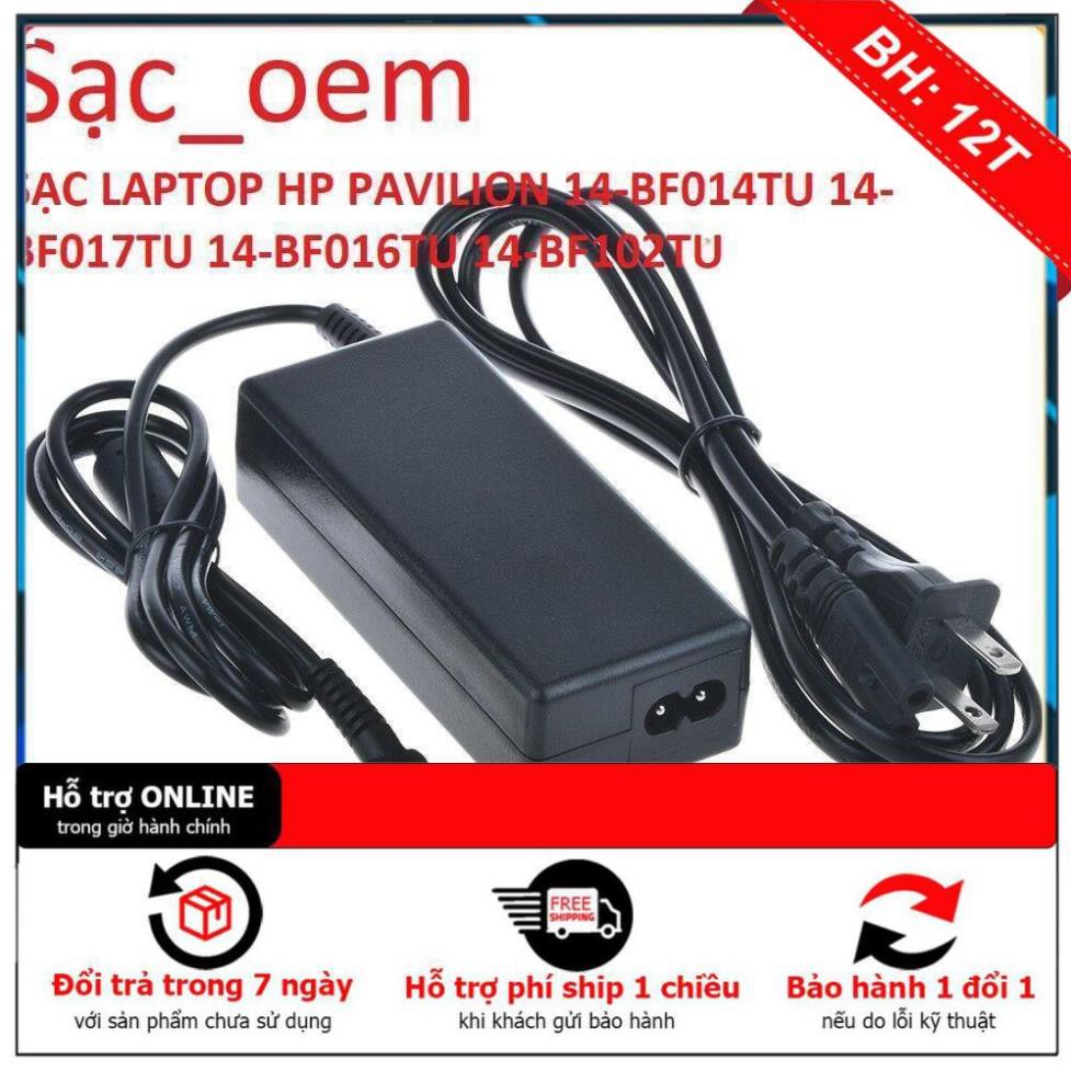 [BH 12TH] ⚡️[Sạc zin] SẠC LAPTOP HP PAVILION 14-BF014TU 14-BF017TU 14-BF016TU 14-BF102TU