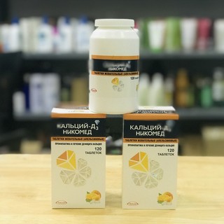 Hàng nga Canxi Vitamin D3 vị cam