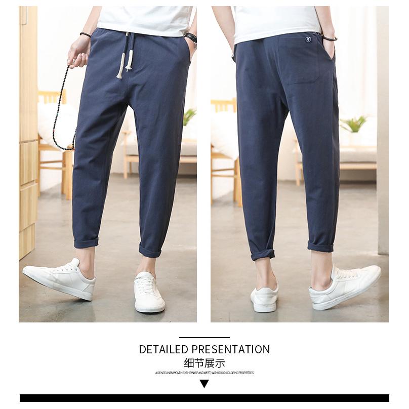 Quần Jogger Thời Trang Hàn Quốc Cho Nam