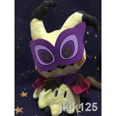 Pokémon Thú Nhồi Bông Hình Pokemon Đáng Yêu Cho Mùa Halloween