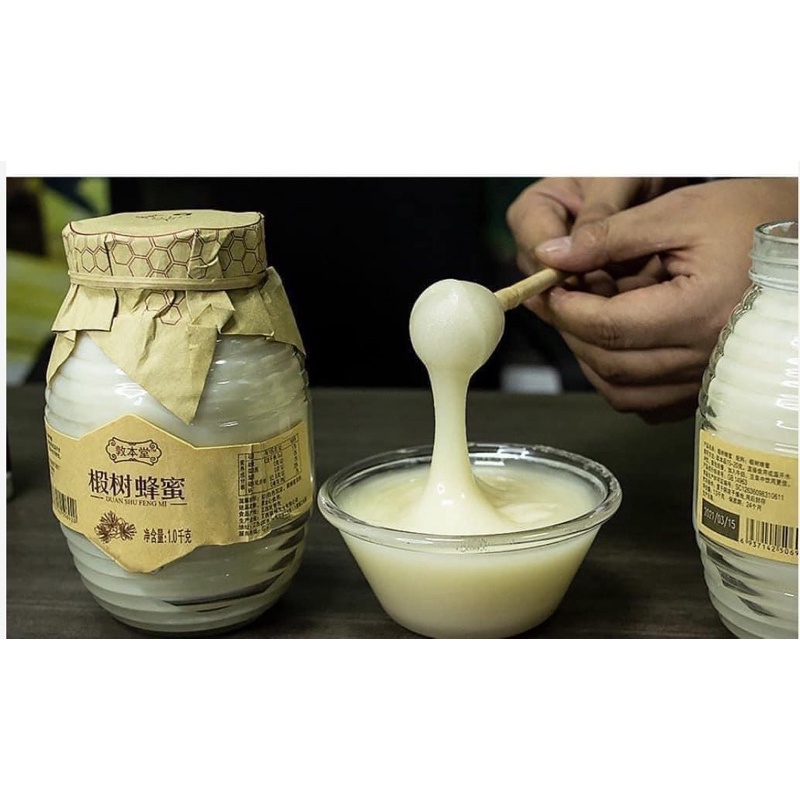 Mật ong tuyết núi Trường bạch lọ 1kg