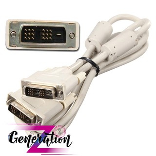 Dây cáp DVI-D 18+1 hai đầu chống nhiễu dài 1.5m