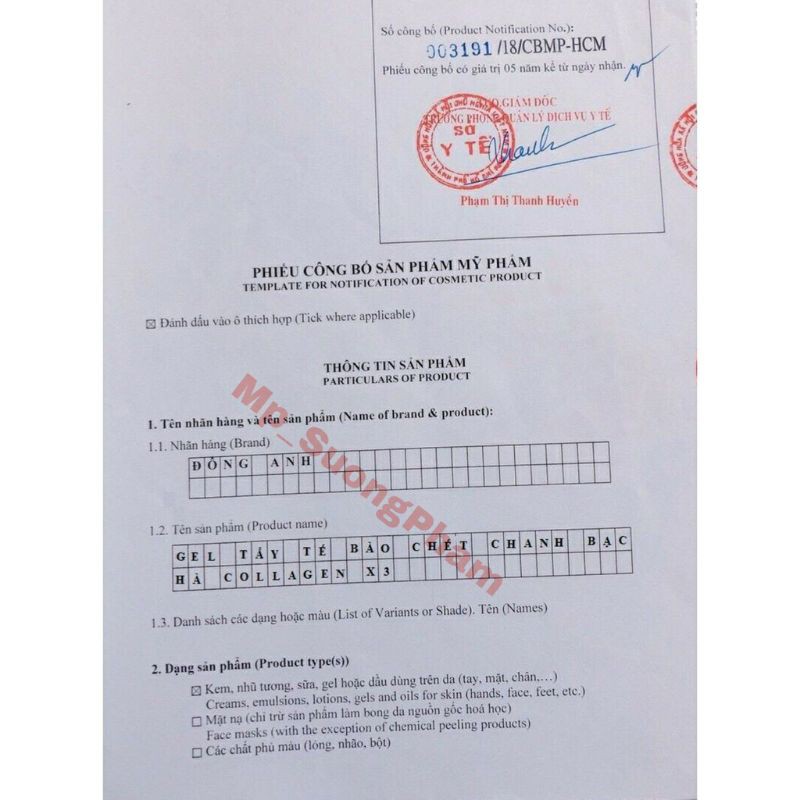 GEL TẨY TẾ BÀO CHẾT COLLAGEN X3 HƯƠNG CHANH BẠC HÀ 200ML