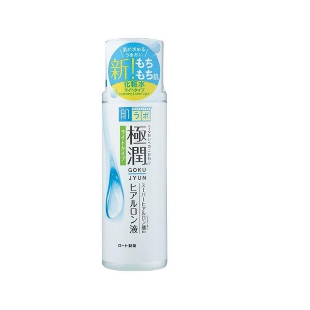 Lotion Hada labo nội địa Nhật