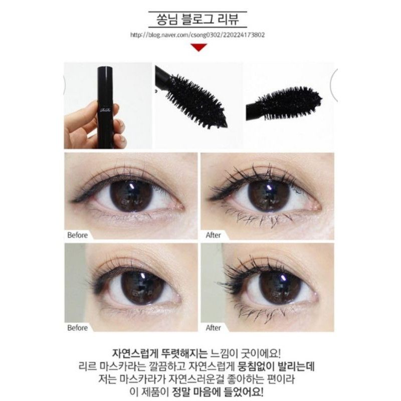 MASCARA DÀY DÀI CONG MI RIRE HÀN QUỐC