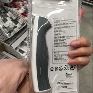 Dao chặt Ikea