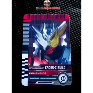 Thẻ Card Kamen Rider Cross-Z Build
