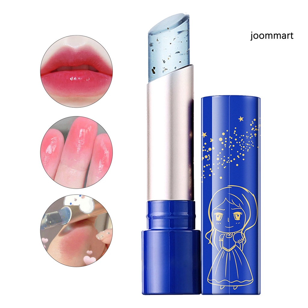 【JM】Lip Oil Comfortable Durable Lip Treatment Women Lipgloss for Dressing Room