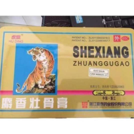 Miếng dán giảm đau, cao dán con hổ, 1 gói 4 miếng dán con cọp làm giảm đau xương khớp, viêm cơ, bong gân, đau răng