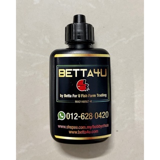 Dung dịch khử Clo và điều hoà nước cho cá betta 💥 BETTA4U 2in1💥 Anti Chlorine and Water Conditioner