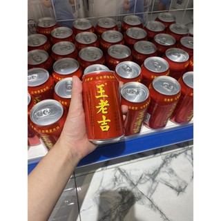 Nước thảo mộc Wang Lao Ji trung quốc