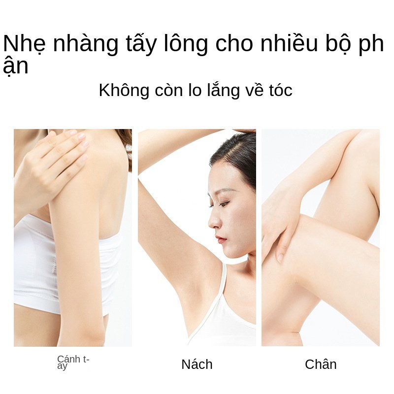 Mượt Mà Thoa Kem Tẩy Lông，Nhẹ Nhàng Dưỡng Ẩm Không Gây Kích Ứng，Mịn Màng Và Tinh Tế Để Nách，Tông Đơ Cắt Tóc