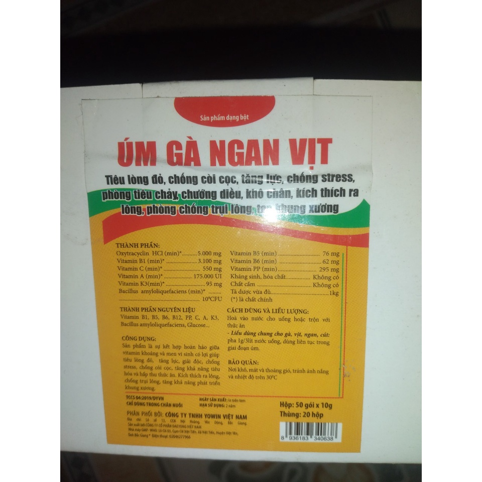 (bán buôn -bán sỉ)kiện 50 gói Úm gia cầm gói 10g. Úm gà, vịt,ngan,ngỗng,cút con,.