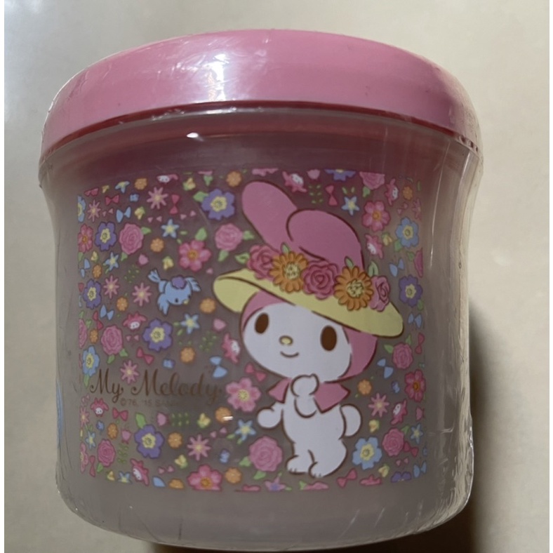 Hộp SANRIO