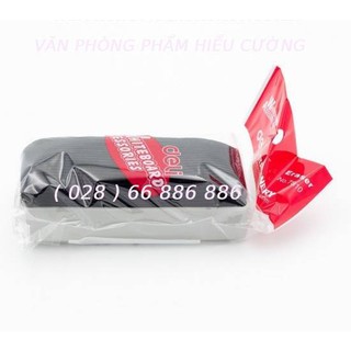 Mút lau bảng, bông lau bảng Deli. Do văn phòng phẩm Hiếu Cường cung cấp
