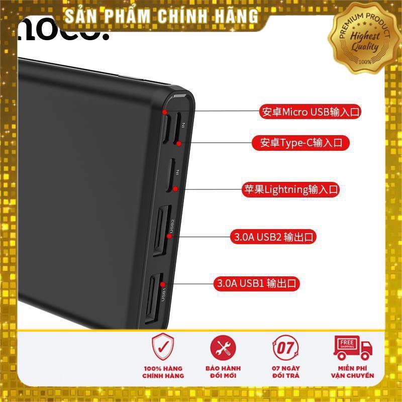 Pin sạc dự phòng Hoco B12Z Superior 13000mAh In/Output 3A, màn hình LCD