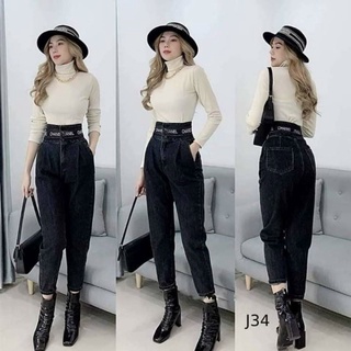 Quần jeans baggy lưng siêu cao