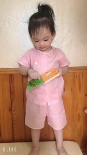Bộ xô Nhật Lullaby