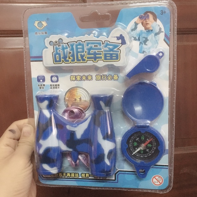 Đồ Chơi Ống Nhòm kèm La Bàn và Kèn