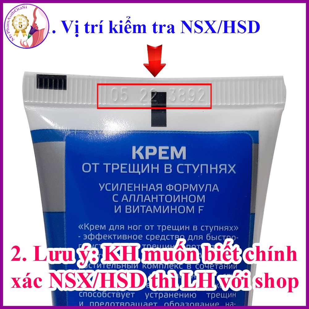 Kem dưỡng da chân Kpem dưỡng ẩm làm mềm và ngăn ngừa nứt gót chân 50ml Nga