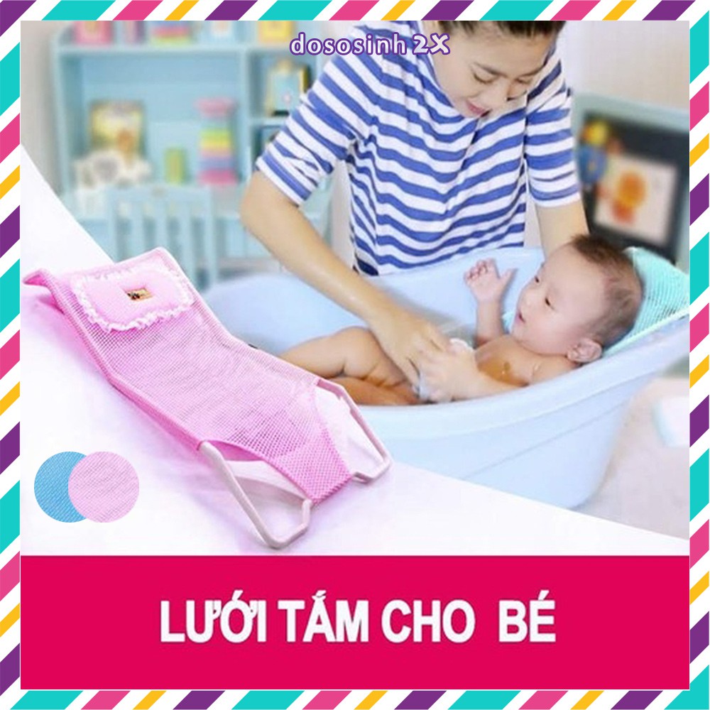 Lưới tắm kèm gối cho bé