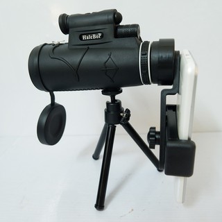 Ống nhòm 50x60