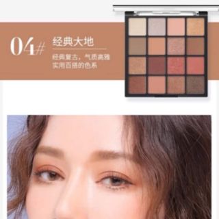 Phấn mắt LAMEILA 16 Ô #04