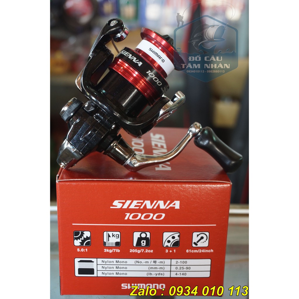 Máy câu Shimano Sienna FG model 2019