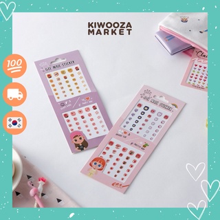 Bộ stickers LITTLE GLAM GIRLS dán móng tay cho bé họa tiết đa dạng dễ thương xuất xứ Hàn Quốc