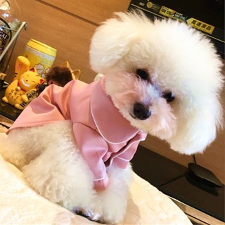 Áo Pijama dành cho Boss 🐶 🐯