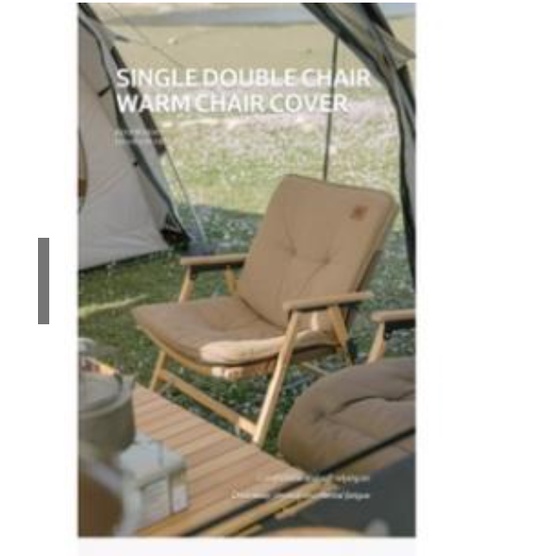 Đệm/Nệm ghế gấp Glamping NatureHike NH21PJ018