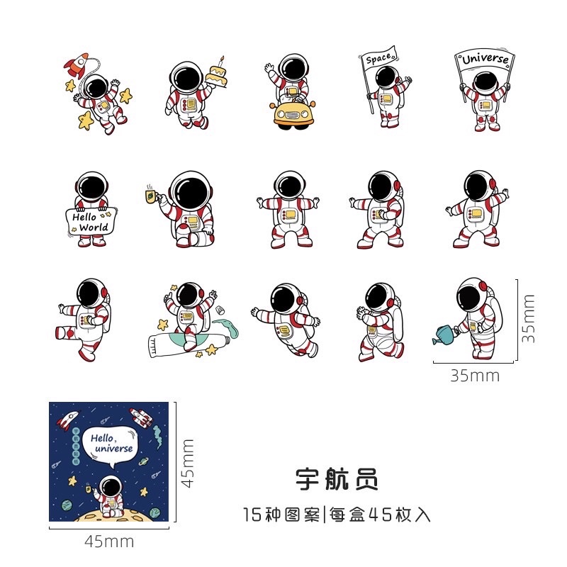 set 45 sticker phi hành gia đáng yêu