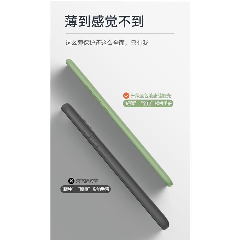 REALME Ốp Điện Thoại Silicon Chống Rơi Hình Vuông Cho OPPO 3 / 6 / 6 / 7 / 7 / PRO / GT / neo / 2 / Q5 / X7 / PRO / 9 / 8 / q3 / 5 / 2 / Q5 / X7 / PRO / 9 / 10 / q3 / 5 / 15 / 10 PRO / 2 PRO / 2 / 3 PRO / 2 PRO / Xs / / / / E / Xs / / / 15 /