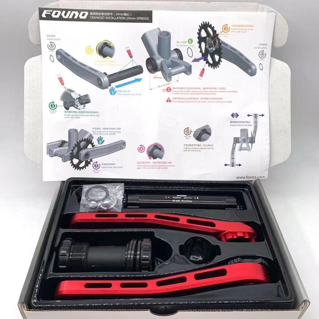 Fovno Bộ Trục Khuỷu Xe Đạp Bằng Hợp Kim Nhôm 170mm 22s shimano sram