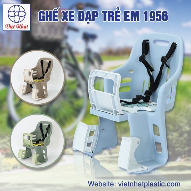 Ghế ngồi sau xe đạp nhựa việt nhật