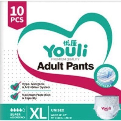 Tã/bỉm Quần Người Già Youli M10 / L10 / XL10