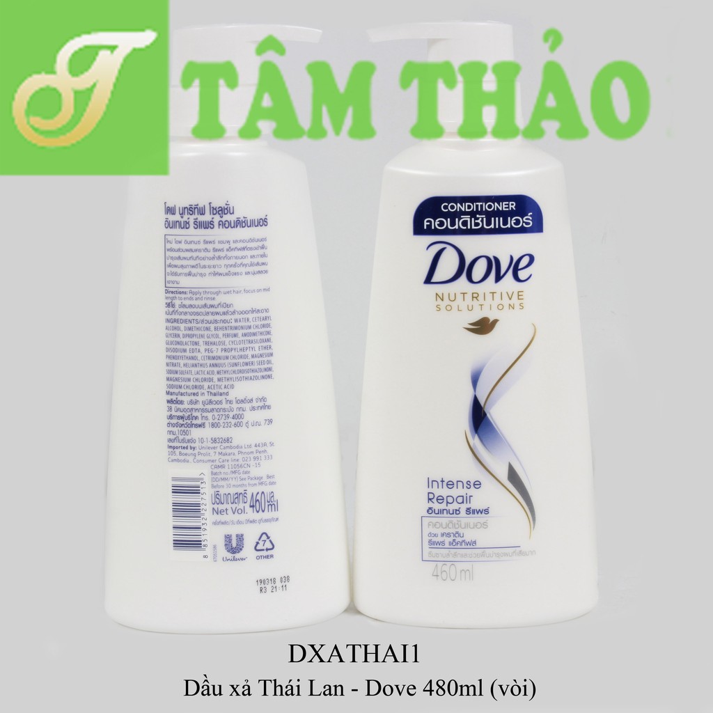 Dầu xả Thailand -Dove 450ml (vòi), ghi 8851932227513